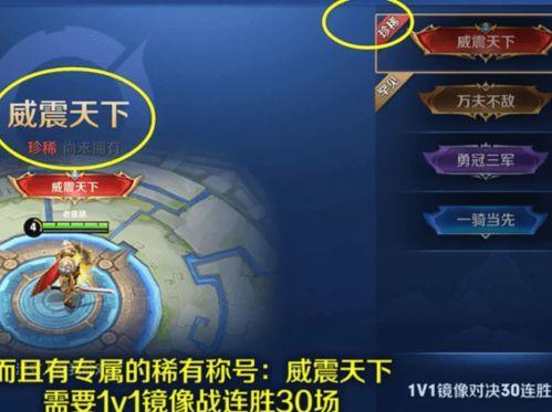 王者荣耀s20最新爆料地图,全新地图爆料，探索神秘战场布局